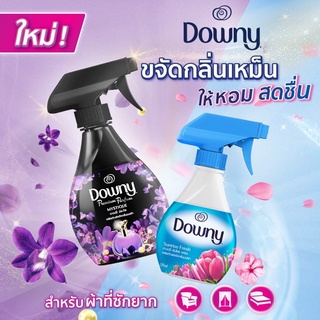 Bình xịt Downy Thái Lan thơm quần áo, thơm phòng, khử khuẩn - Siêu Thị Hàng Thái
