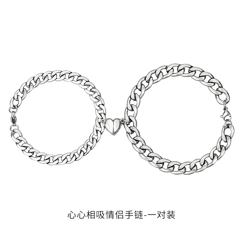Vòng tay nam châm hình trái tim thời trang cho cặp đôi