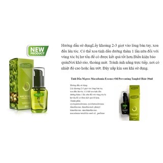 Tinh Dầu Dưỡng Tóc M.Pros Macadamia 30ml