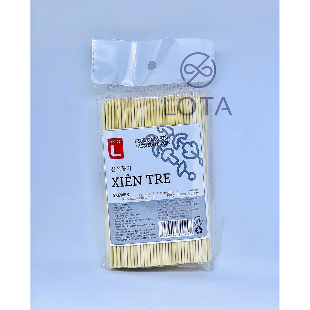 XIÊN TRE 200G 2.5X150MM, 285 cây xiên chiên nướng thịt cá viên, thanh tre xiêng đồ nướng, bịch tăm lớn xuyên thịt