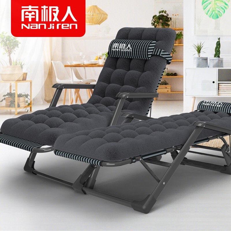 Nam Cực ghế gấp ngả lưng nghỉ trưa giường ngủ văn phòng tựa đi kèm xếp đa năng biển