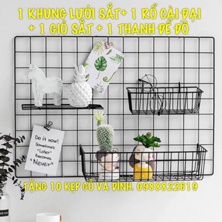 KHUNG LƯỚI SẮT TRANG TRÍ. BÁN THEO COMBO