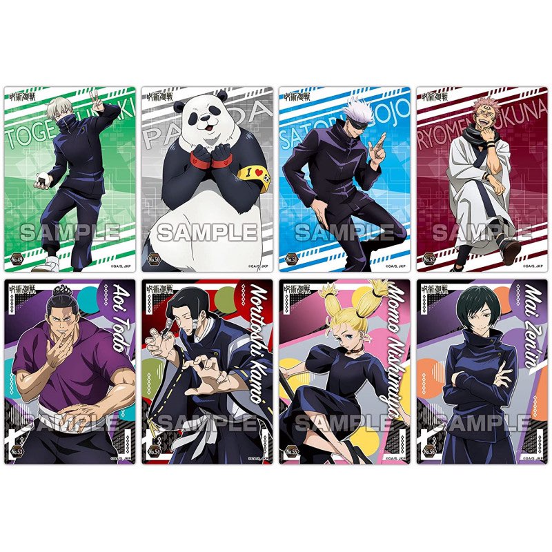 Pack Clear Card Gum Random Thẻ Nhân Phẩm Jujutsu Kaisen Vol.2