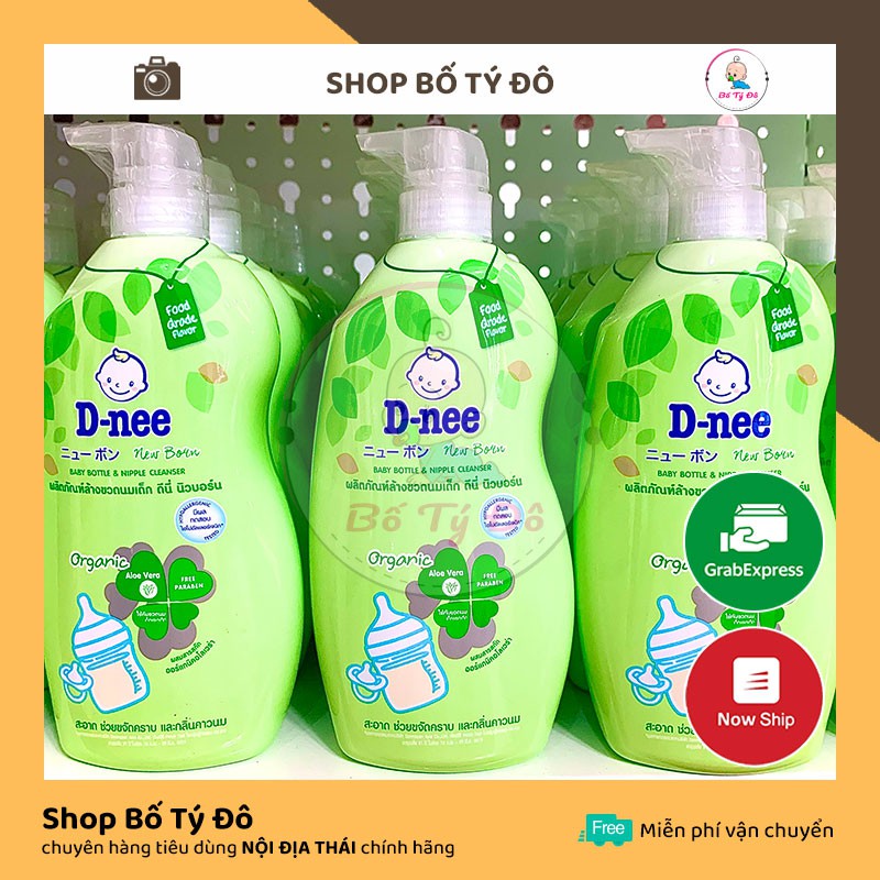 [Mẫu mới 620ml] Nước rửa bình sữa dnee chai, nước rửa đồ chơi an toàn cho bé - Shop Bố Tý Đô