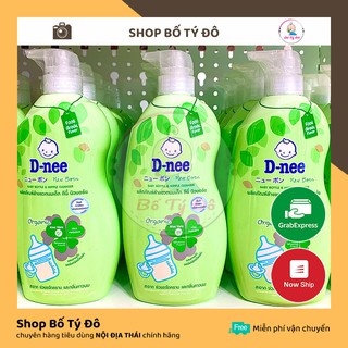 [Mẫu mới 620ml] Nước rửa bình sữa dnee chai, nước rửa đồ chơi an toàn cho bé - Shop Bố Tý Đô