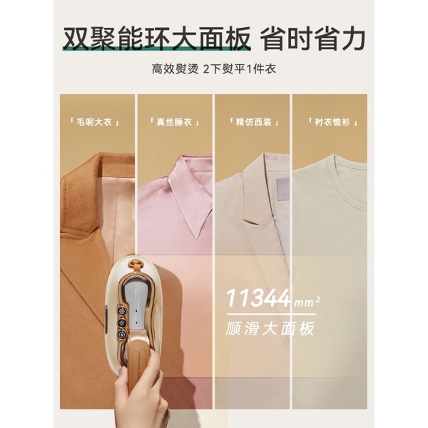 ㊗️ BÀN LÀ HƠI NƯỚC KIỂU DÁNG CỔ ĐIỂN CHÍNH HÃNG DAEWOO BẢO HÀNH 6 THÁNG