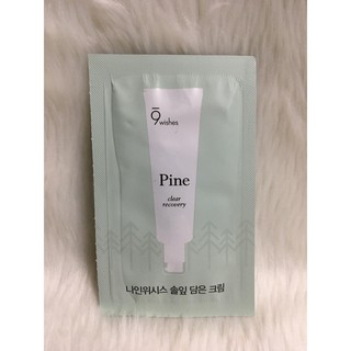 1 Gói Dùng Thử Kem Dưỡng 9Wishes Pine Treatment Cream 2ml