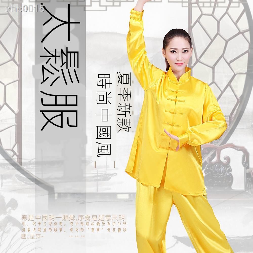 Quần Kung Fu dài thiết kế giản dị▩Bộ đồ tập võ thuật thái cực quyền bằng lụa Cotton cho nam và nữ
