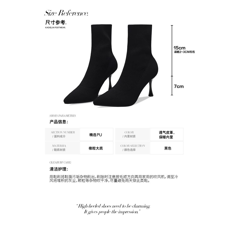 Giày Bốt Cao Gót Mũi Nhọn Phối Tất Mỏng Co Giãn Thời Trang Thu Đông Hàng Mới 2021 Dành Cho Bạn Nữ