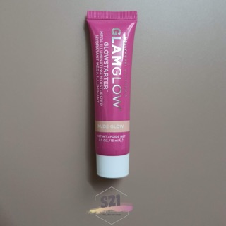 Kem Dưỡng Sáng Da Glamglow Glowstarter (15ml)