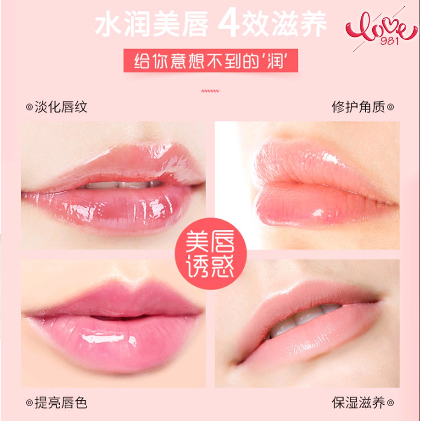 (Hàng Mới Về) Mặt Nạ Ngủ Cho Môi Chiết Xuất Dâu Tây Nuôi Dưỡng Phục Hồi Da Môi | BigBuy360 - bigbuy360.vn