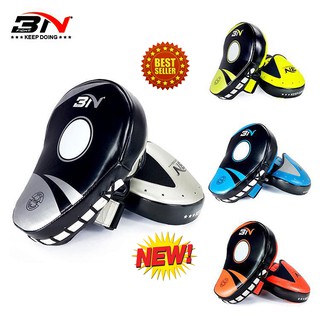 Đích đấm thể thao chính hảng BN - Giá 1 cái