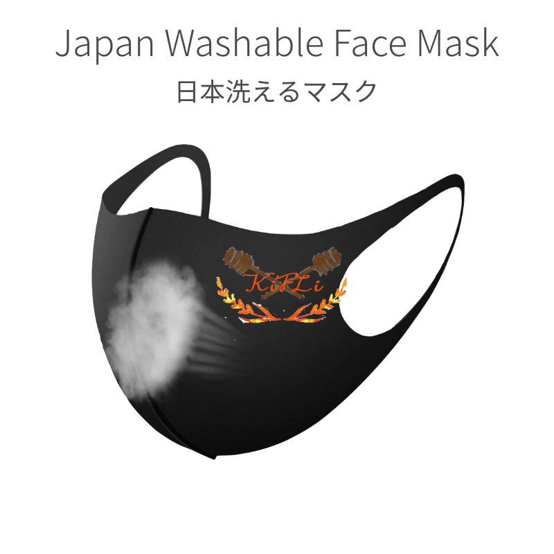 Khẩu Trang Chống Bụi Phong Cách Hàn Quốc Đẹp Mắt | BigBuy360 - bigbuy360.vn