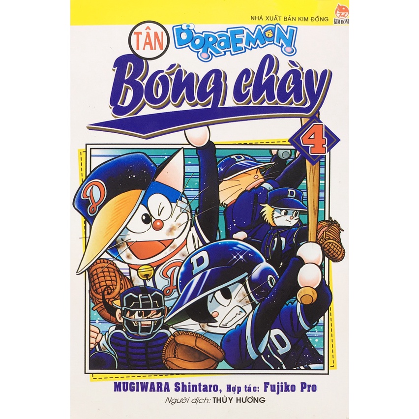 Truyện tranh - Tân Doraemon Bóng Chày Tập 4 (B16)