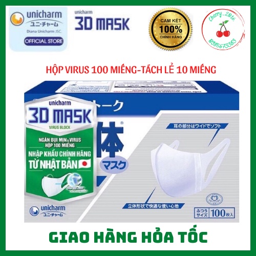 Khẩu trang 3D Unicharm ngăn virus