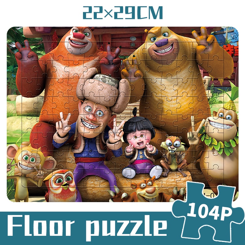 Set đồ chơi xếp hình gồm 104 mảnh ghép cho bé