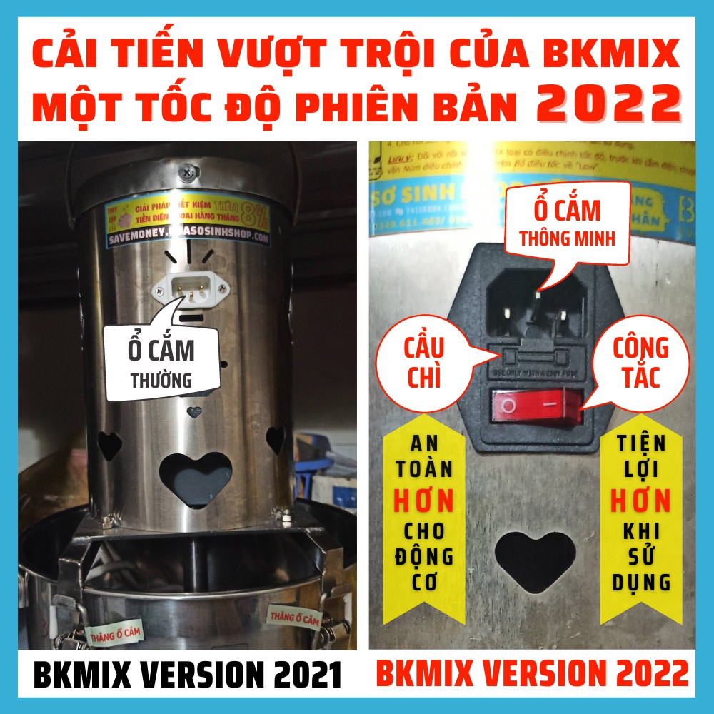 Nồi sên nhân đa năng BKMIX N36 một tốc độ 2022