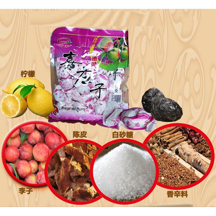 Ô mai mận cam thảo trần bì 300g