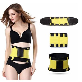 Đại nịt bụng💓FREESHIP💓Đai sinh nhiệt giảm eo Hot Belt Power cao cấp, thu gọn vòng eo 8994