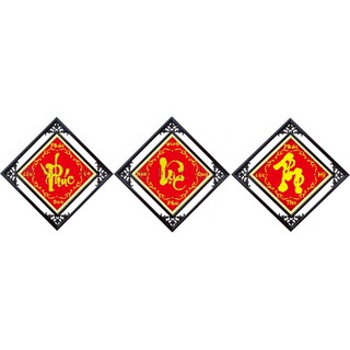Tranh thêu chữ thập Phúc Lộc Thọ - DLH-222506+222508+222609 -44x44x3
