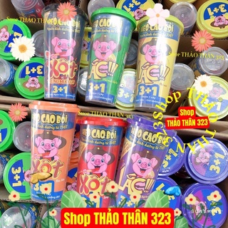 [3cây +1cây] - Xúc Xích Lắc Cao Bồi Massan 64g
