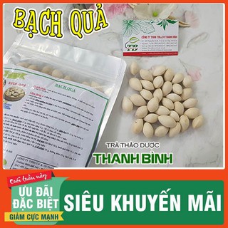 Bạch Quả 500g [Loại 1 Sạch Và Ngon]
