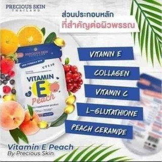 Viên uống đẹp da Vitamin E Peach Thái Lan (bịch 60 viên)