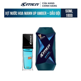 [Bộ đôi Hương Nồng Ấm ] Xịt nước hoa hằng ngày X-Men Everyday Perfume Mann Up Amber 50ml + Dầu Gội X-men Water 180g