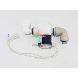Van cấp nước tủ lạnh 12VDC