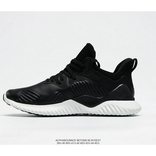 Giày Adidas Alphabounce 2020 Đen Đế Trắng
