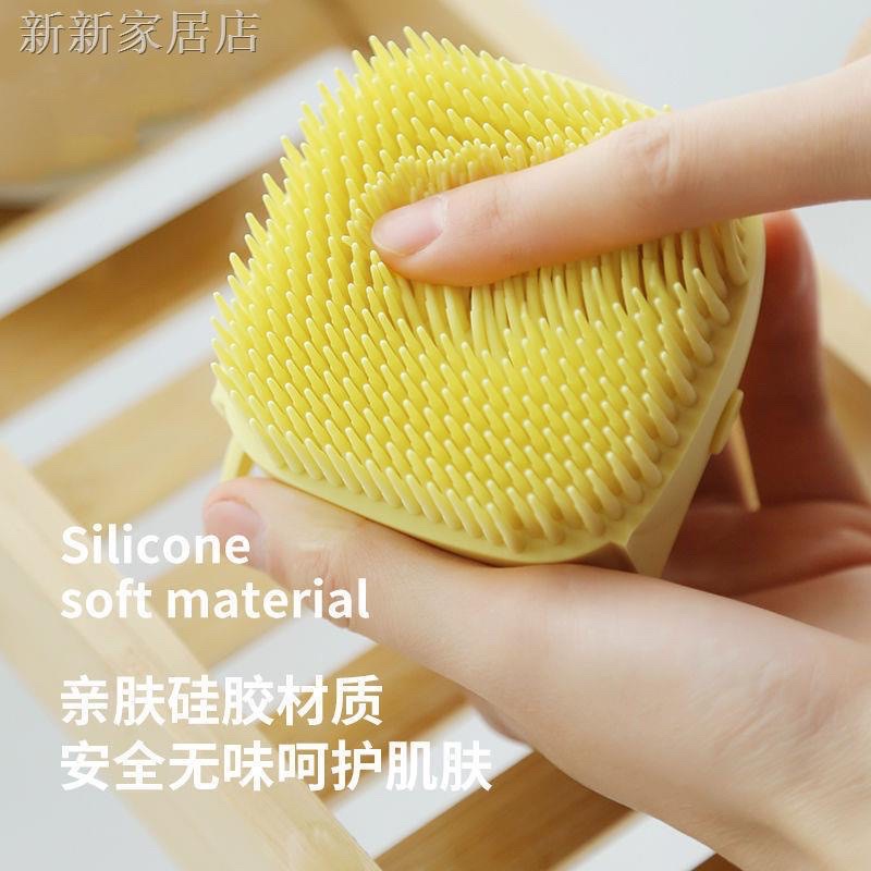 Bông Tắm Silicon Massage Tạo Bọt Cam Homeware