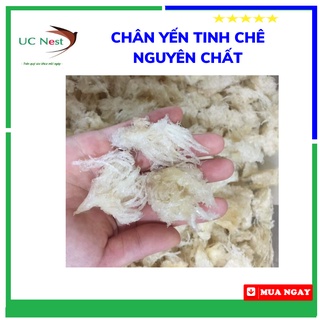 Chân Yến Tinh Chế Loai hộp 50gr/100gr