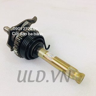 CỐT ĐẠP XE BA BÁNH 175C