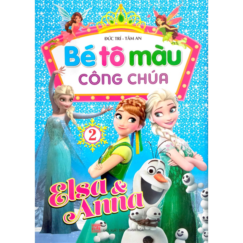 Sách - Bé Tô Màu Công Chúa (Đức Trí - Tâm An) - Combo 4 cuốn