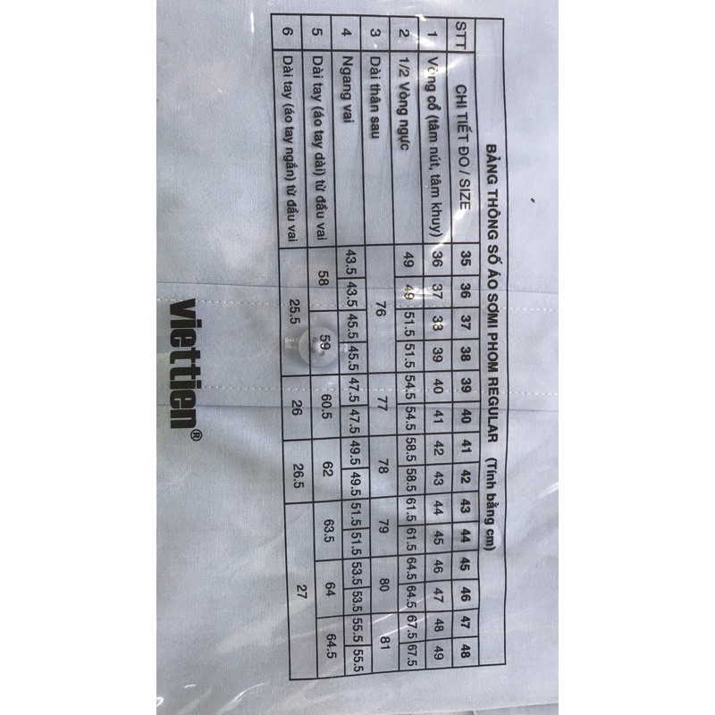 Somi Việt Tiến ngắn tay mới chính hãng dáng xuông | BigBuy360 - bigbuy360.vn