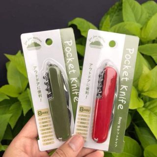 ‼Dao gấp gọn 8 chức năng Nhật Bản