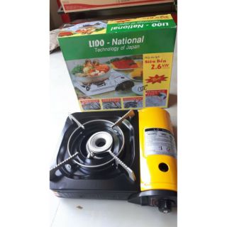 Bếp Ga Du Lịch Mini LIDO NATIONAL