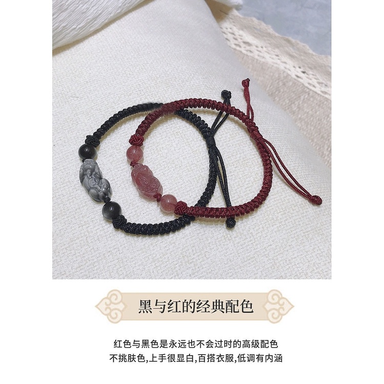 [Hàng Mới Về] Vòng Tay Dây Đỏ Mặt Hình Quả Dâu Tây Pixiu Thiết Kế Đẹp Mắt Dành Cho Cặp Đôi Mùa Hè