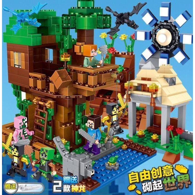 ┇✇Bộ Đồ Chơi Lắp Ráp Lego Ngôi Nhà Cây Cối Minecraft