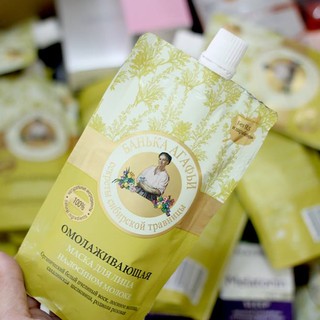 Mặt Nạ Sữa Non Bà Già Agafia Nga