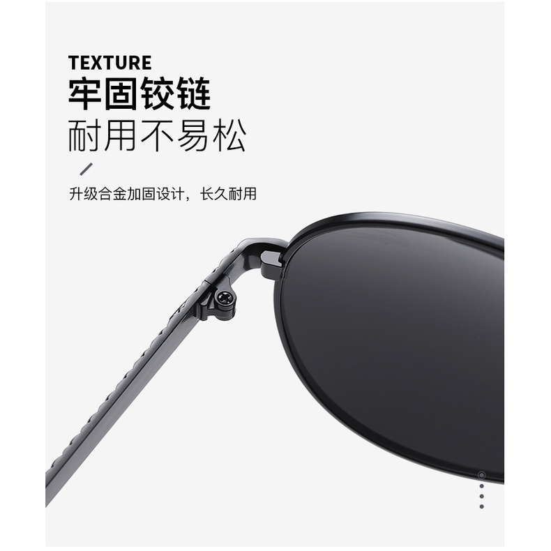 Kính Mát lacoste Chất Lượng Cao Chống Tia UV400 2022