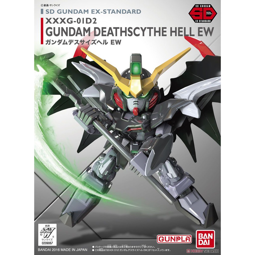 [Bandai] Mô hình lắp ráp SD Gundam EX-Standard Gundam Deathscythe-Hell EW (SD) 012 (Gundam Model Kits)