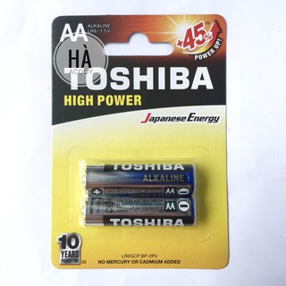 2 Viên Pin AA Alkaline Toshiba High Power, 1.5V - Chính hãng