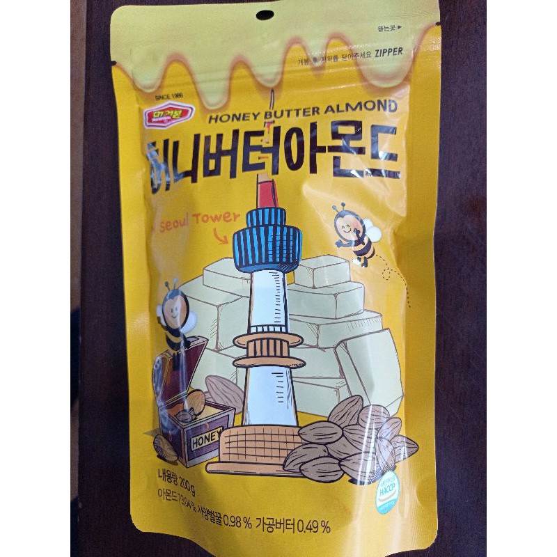 (Date t6/22) Hạt hạnh nhân tẩm bơ mật ong Hàn Quốc murgerbon honey butter almond túi 200g