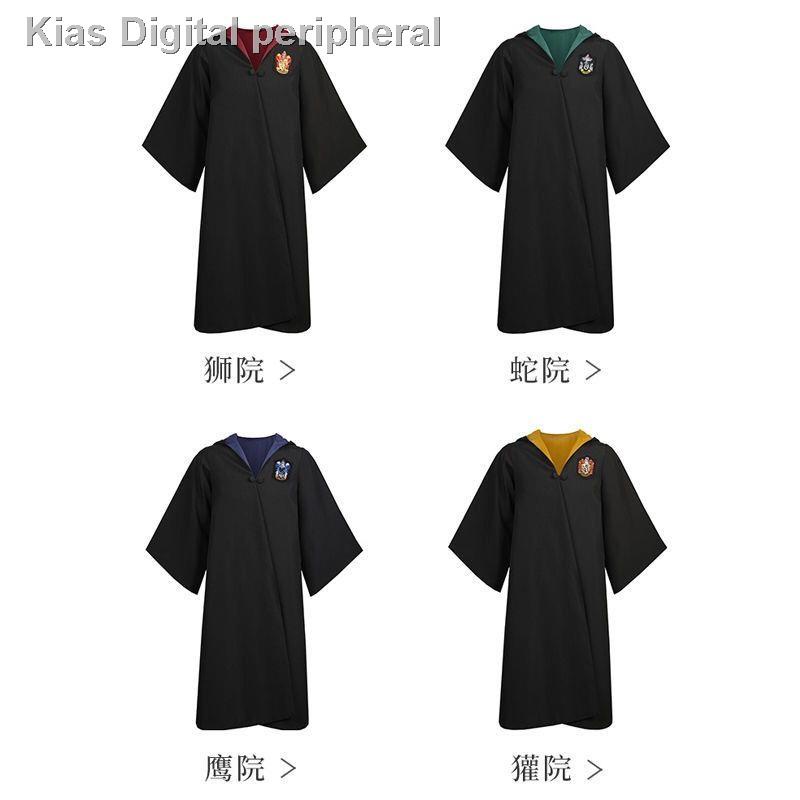 Áo choàng hóa trang phù thủy Harry Potter | BigBuy360 - bigbuy360.vn