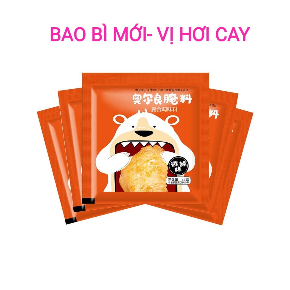 [Mua 2 tặng 1] Gia vị ướp cánh gà KFC/ Jichi yanliao/ New orleans rost marinade