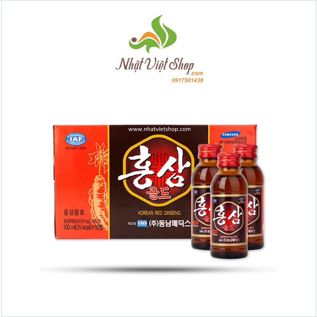 Nước Hồng Sâm Hàn Quốc - Korean Red Ginseng (100ml/Chai x 10)