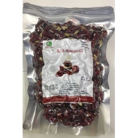 Nhân óc chó đỏ tách vỏ nhập khẩu Mỹ 500g