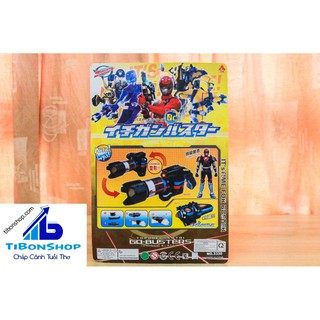 Điện thoại siêu nhân 5