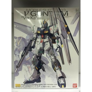 Mô hình lắp ráp MG 1/100 Nu Gundam Ver Ka Bandai